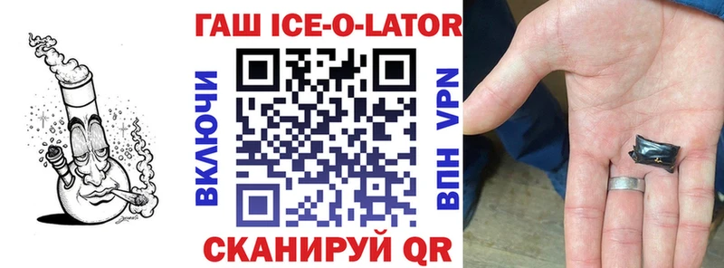 Сколько стоит Черемхово ГАШ  Кокаин  СОЛЬ  МЕФ 