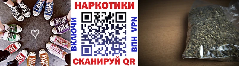 НБОМе Черемхово