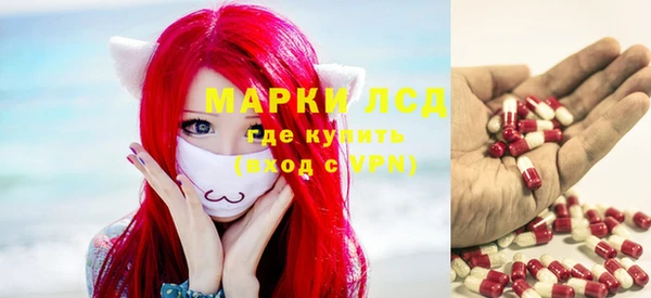 Альфа ПВП Алексеевка