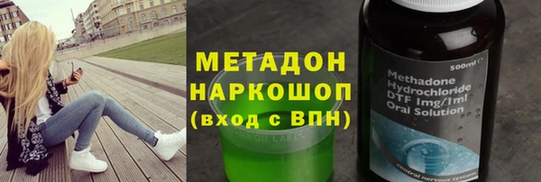 мяу мяу мука Абдулино