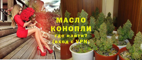 хмурый Приозерск