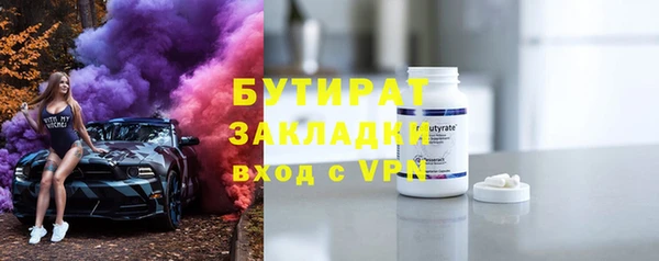хмурый Приозерск