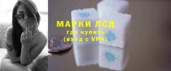 хмурый Приозерск