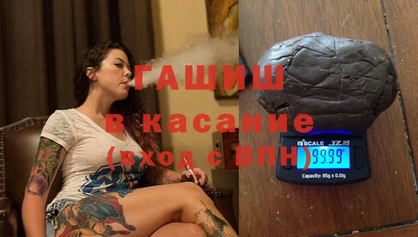 амфетамин Алзамай