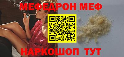 дживик Тара