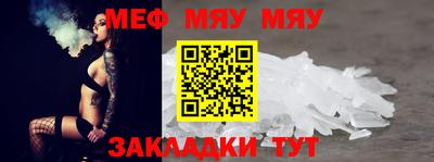 ГАЛЛЮЦИНОГЕННЫЕ ГРИБЫ Тверь
