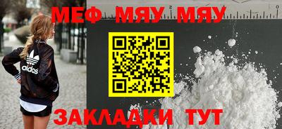 ГАЛЛЮЦИНОГЕННЫЕ ГРИБЫ Тверь