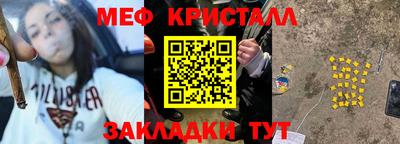 ГАЛЛЮЦИНОГЕННЫЕ ГРИБЫ Тверь