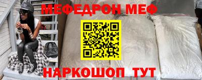 ГАЛЛЮЦИНОГЕННЫЕ ГРИБЫ Тверь
