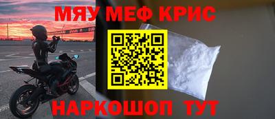 ГАЛЛЮЦИНОГЕННЫЕ ГРИБЫ Тверь
