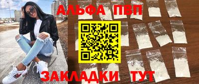 jwh Татарск