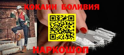 ГАЛЛЮЦИНОГЕННЫЕ ГРИБЫ Тверь