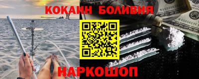 jwh Татарск