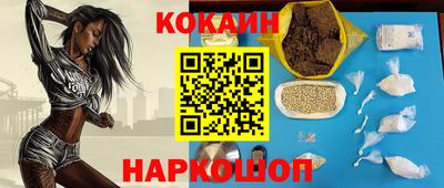 jwh Татарск