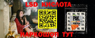 jwh Татарск