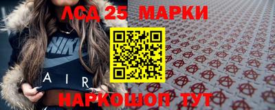 jwh Татарск