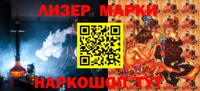 ГАЛЛЮЦИНОГЕННЫЕ ГРИБЫ Тверь