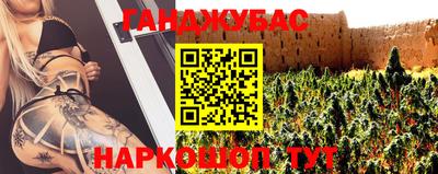 ГАЛЛЮЦИНОГЕННЫЕ ГРИБЫ Тверь