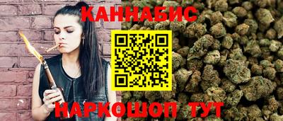 jwh Татарск