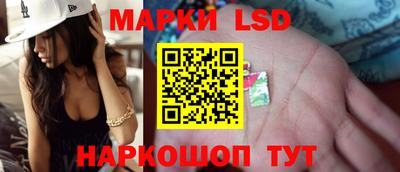 jwh Татарск