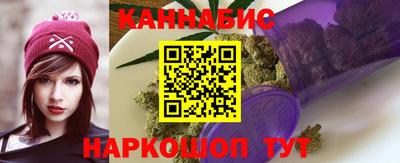 дживик Тара