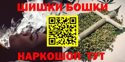 ГАЛЛЮЦИНОГЕННЫЕ ГРИБЫ Тверь