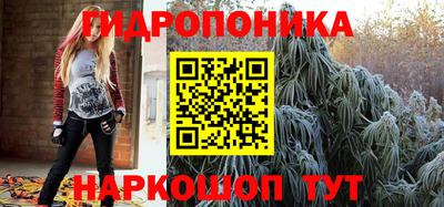 jwh Татарск