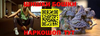 дживик Тара