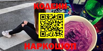 jwh Татарск