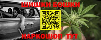 дживик Тара