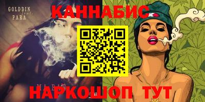 дживик Тара