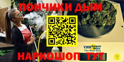 дживик Тара