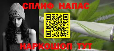 jwh Татарск