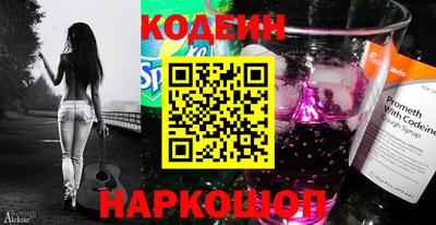 jwh Татарск