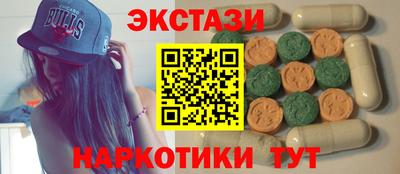 jwh Татарск
