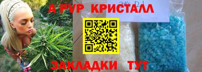 ГАЛЛЮЦИНОГЕННЫЕ ГРИБЫ Тверь