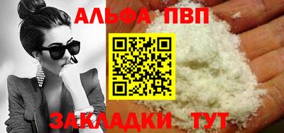 ГАЛЛЮЦИНОГЕННЫЕ ГРИБЫ Тверь