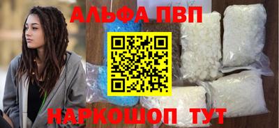 jwh Татарск