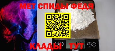 дживик Тара