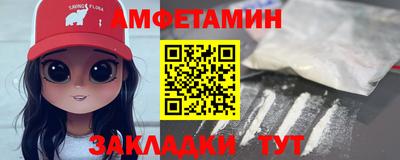 дживик Тара