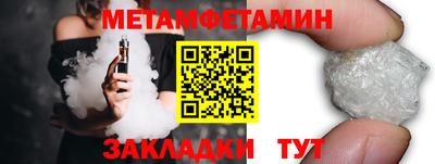 ГАЛЛЮЦИНОГЕННЫЕ ГРИБЫ Тверь