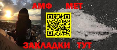 ГАЛЛЮЦИНОГЕННЫЕ ГРИБЫ Тверь