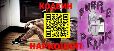 ГАЛЛЮЦИНОГЕННЫЕ ГРИБЫ Тверь