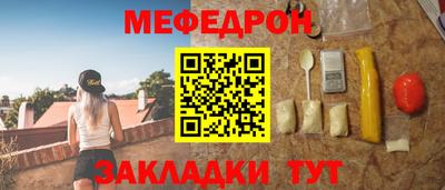 ГАЛЛЮЦИНОГЕННЫЕ ГРИБЫ Тверь