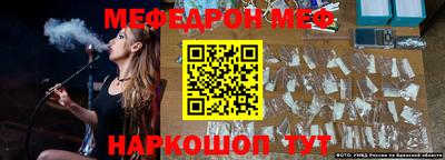 ГАЛЛЮЦИНОГЕННЫЕ ГРИБЫ Тверь