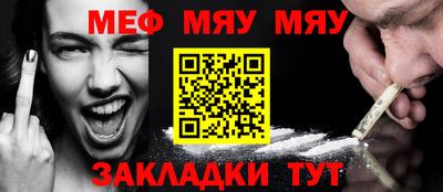 ГАЛЛЮЦИНОГЕННЫЕ ГРИБЫ Тверь