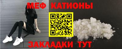 jwh Татарск