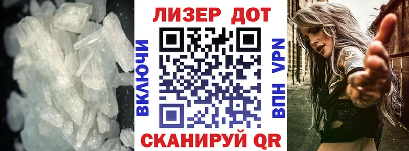 ЛСД экстази ecstasy  мега tor  Черемхово 