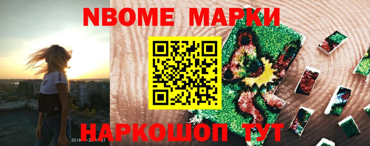 Черемхово  Лсд 25 экстази ecstasy    маркетплейс  Лсд 25 экстази кислота  Вход с VPN  Лсд 25 экстази 